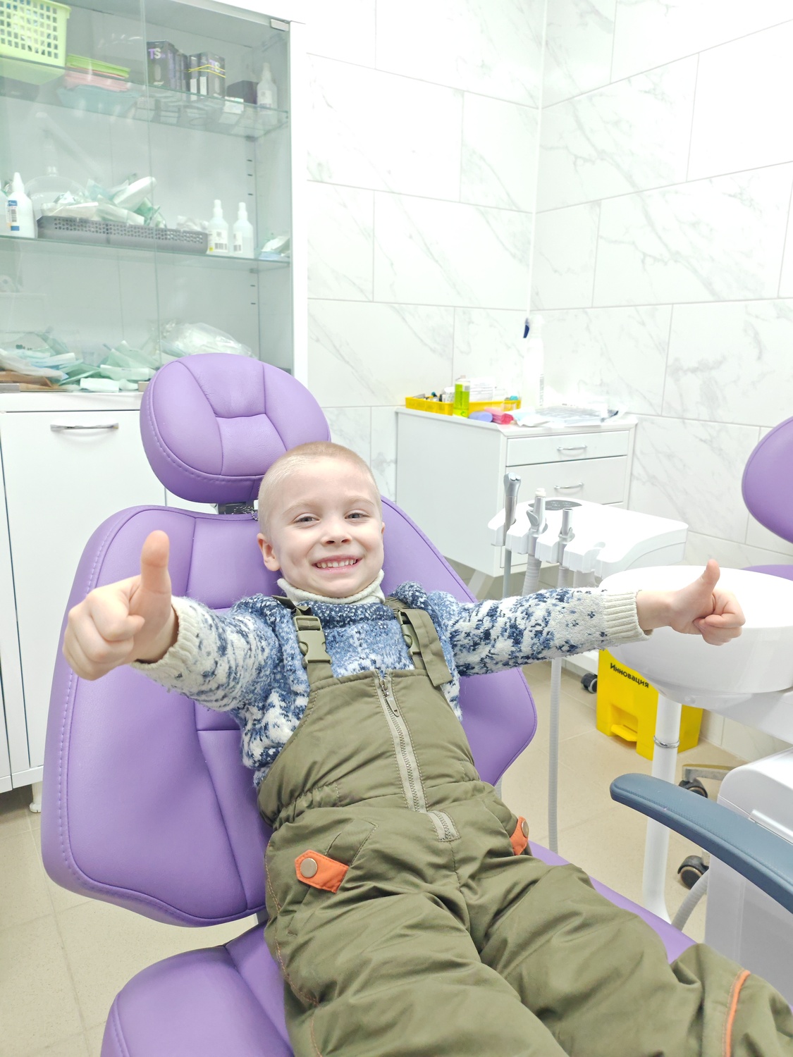 Детская стоматология в Отрадном